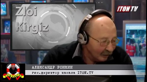 Смотреть