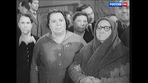 Смотреть