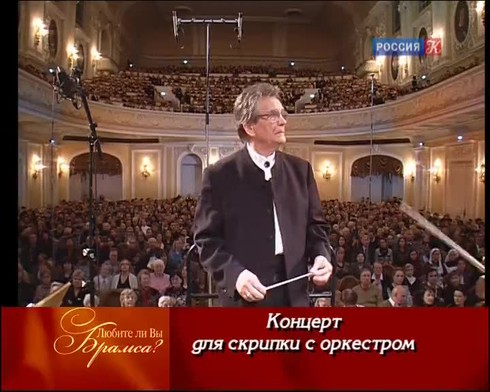 Смотреть