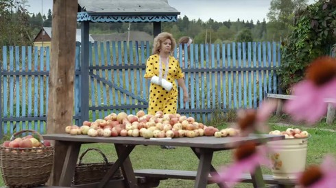 Смотреть