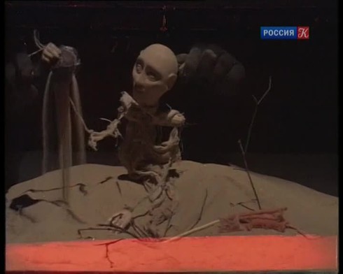 Смотреть