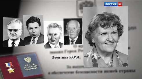 Смотреть