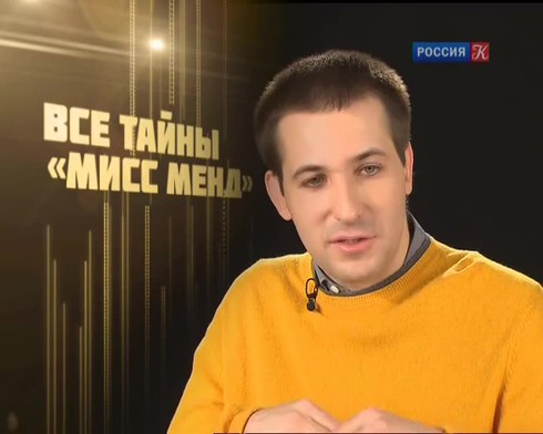 Смотреть