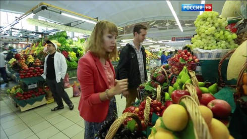 Смотреть