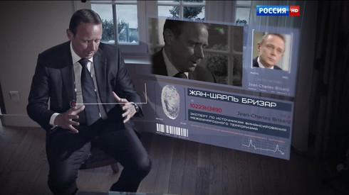 Смотреть