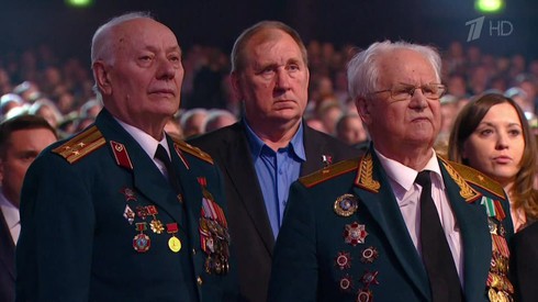 Смотреть