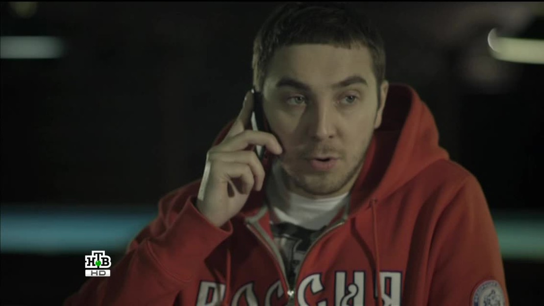 Перевозчик. Фильм 4. Проводник. 3 серия сериал 2016 год боевик Россия ...