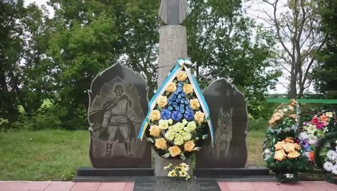 Смотреть
