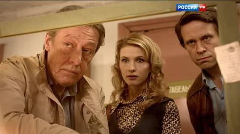Смотреть