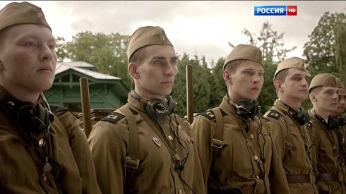Смотреть