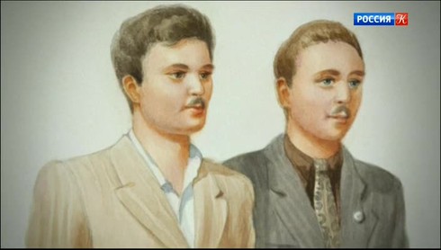 Смотреть