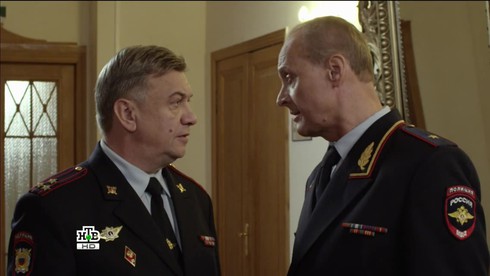 Смотреть