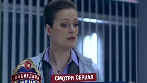 Смотреть