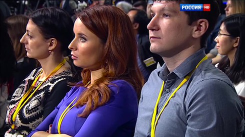 Смотреть