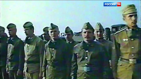 Смотреть