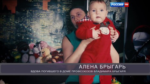 Смотреть