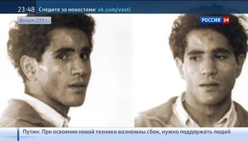 Смотреть