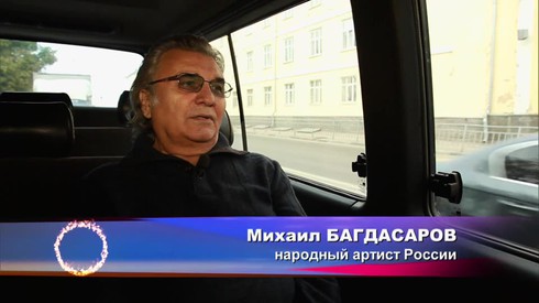 Смотреть