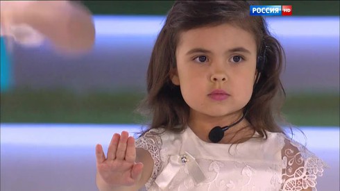 Смотреть