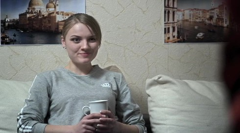 Смотреть