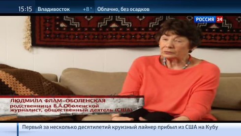 Смотреть
