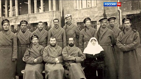 Смотреть