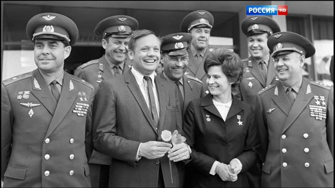 Смотреть