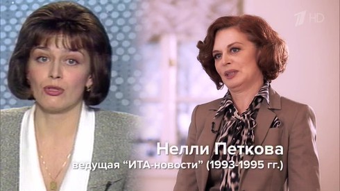 Смотреть