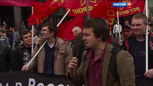 Смотреть