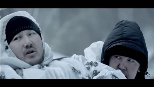 Смотреть