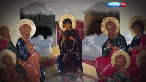 Смотреть