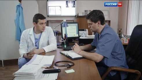 Смотреть
