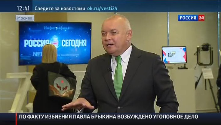Интервью дмитрию киселеву. Интервью дмитрию киселеву. Интервью путина с председателем внутренней разведки. Интервью дмитрию киселеву. Интервью дмитрию киселеву.