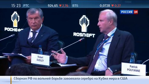 Смотреть