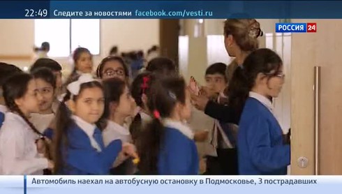 Смотреть