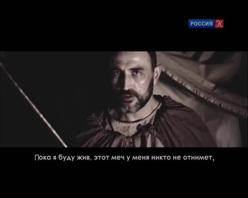 Смотреть