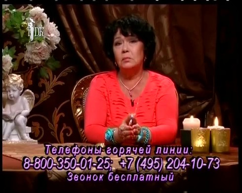 Смотреть