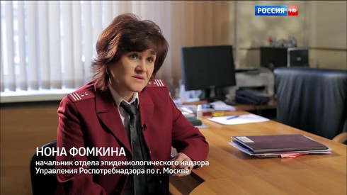 Смотреть
