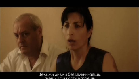 Смотреть