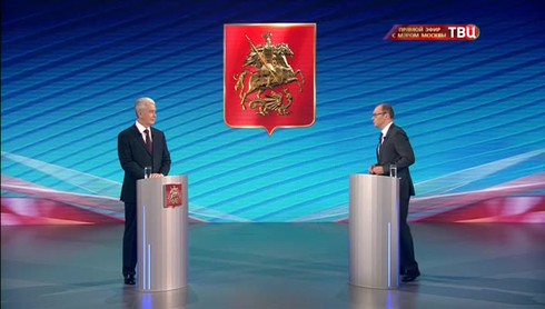 Смотреть