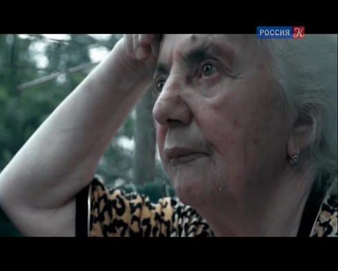 Смотреть
