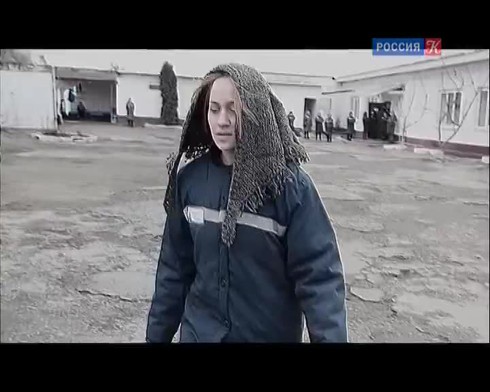 Смотреть