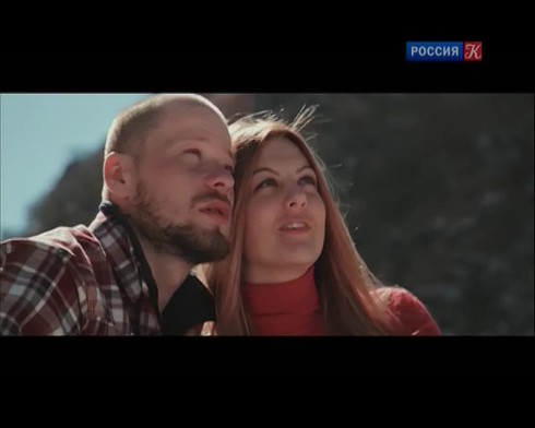 Смотреть