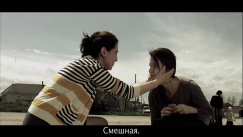 Смотреть