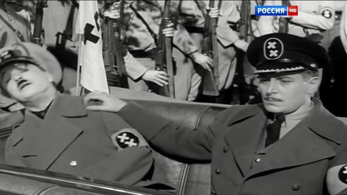 Смотреть