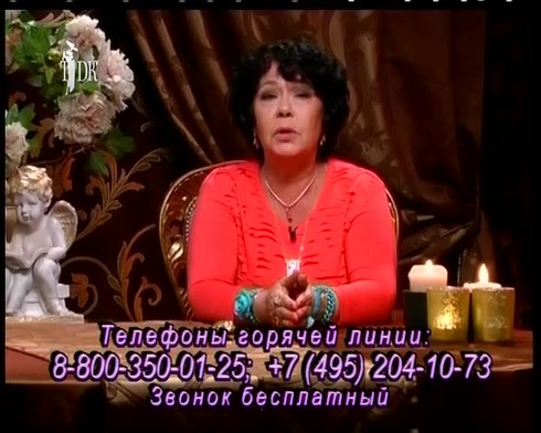 Смотреть