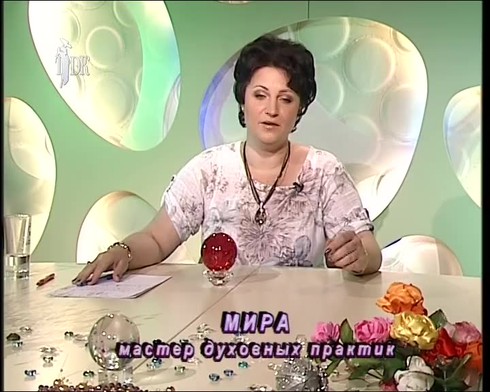 Смотреть