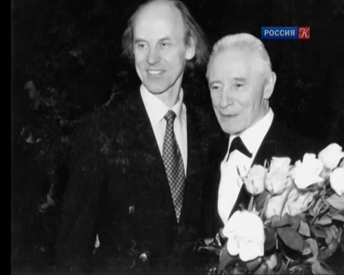 Смотреть