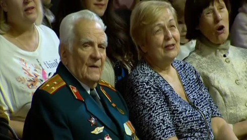 Смотреть