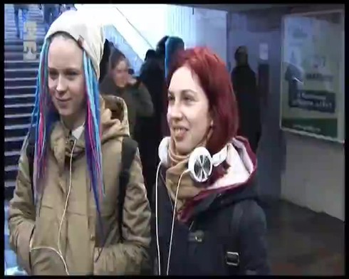 Смотреть